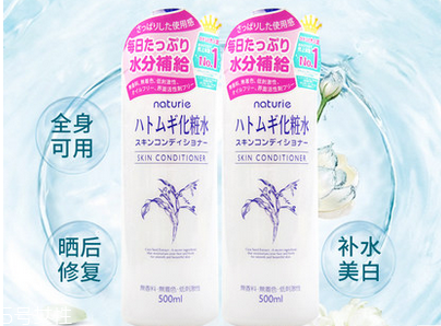 夏季爽膚水推薦 適合夏季用的爽膚水 夏季爽膚水推薦 適合夏季用的爽膚水