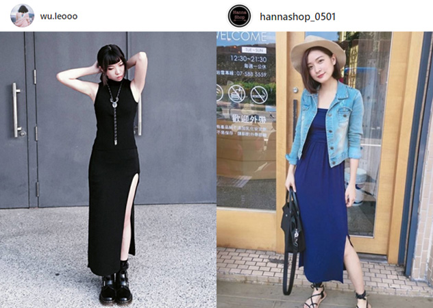 開(kāi)叉裙怎么穿 開(kāi)叉裙怎么防走光