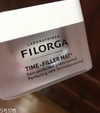 菲洛嘉面霜好用嗎？菲洛嘉面霜怎么樣？