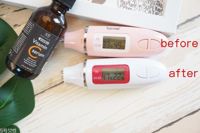 radha beauty vc精華白天能用嗎？敏感肌能用嗎？