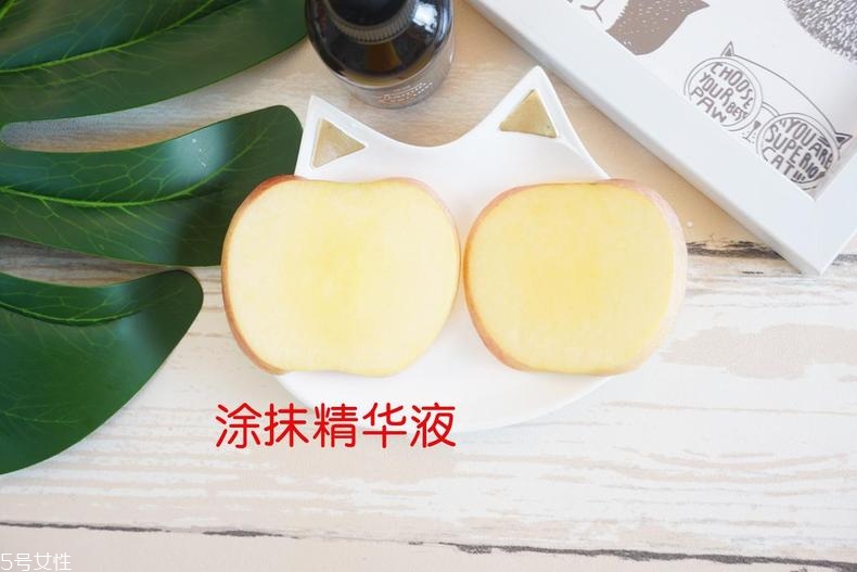 radha beauty vc精華白天能用嗎？敏感肌能用嗎？