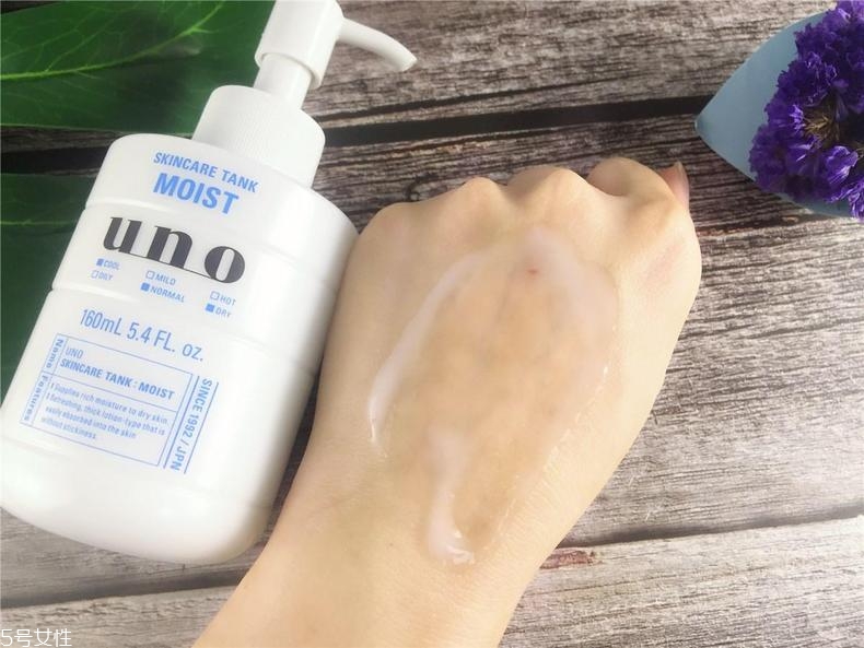吾諾乳液好不好 吾諾乳液保濕效果評(píng)測(cè) 吾諾乳液好不好 吾諾乳液保濕效果評(píng)測(cè)