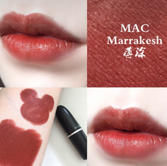 mac marrakesh是什么顏色？mac marrakesh口紅好看嗎