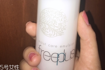 油皮可以用芙麗芳絲嗎？芙麗芳絲適合油皮嗎？