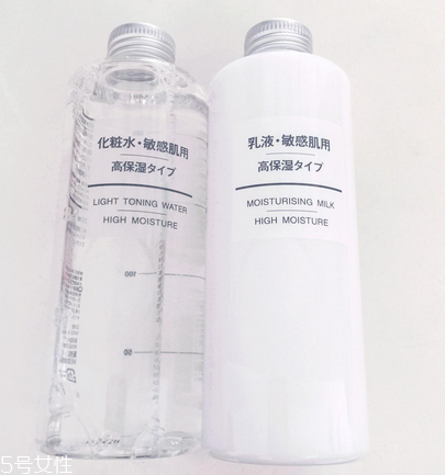 乳液是洗臉的還是擦臉的？