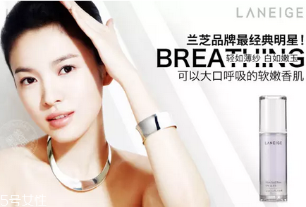 蘭芝氣墊隔離和隔離霜哪個好 蘭芝隔離氣墊好還是瓶裝好 蘭芝氣墊隔離和隔離霜哪個好 蘭芝隔離氣墊好還是瓶裝好
