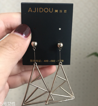 阿吉豆的銀飾是真的嗎？阿吉豆銀飾有假貨嗎？