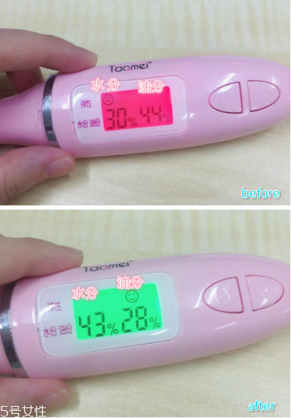 皇族養(yǎng)心堂盧阿姨產(chǎn)品到底好不好 盧阿姨面膜粉評(píng)測(cè) 皇族養(yǎng)心堂盧阿姨產(chǎn)品到底好不好 盧阿姨面膜粉評(píng)測(cè)