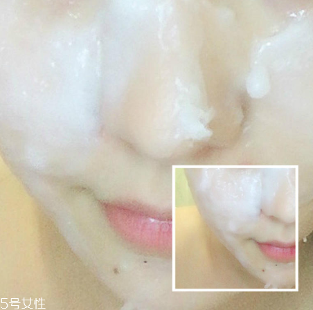 皇族養(yǎng)心堂盧阿姨產(chǎn)品到底好不好 盧阿姨面膜粉評(píng)測(cè) 皇族養(yǎng)心堂盧阿姨產(chǎn)品到底好不好 盧阿姨面膜粉評(píng)測(cè)