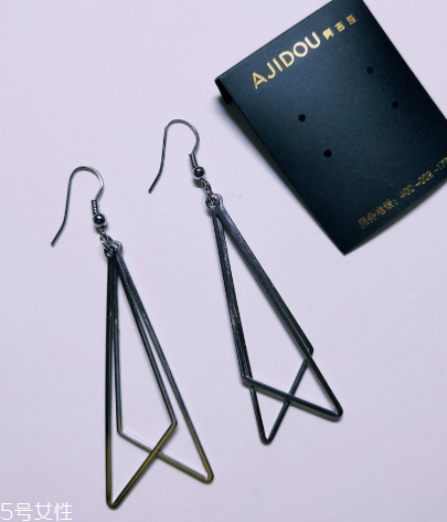 阿吉豆耳環(huán)多少錢？阿吉豆耳環(huán)什么價(jià)位？