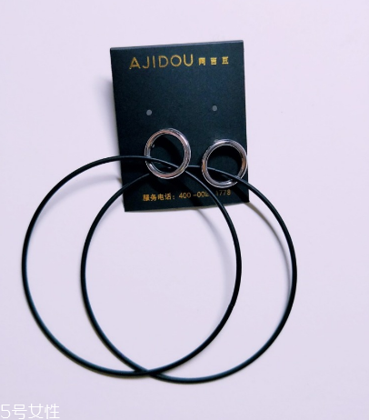 阿吉豆耳環(huán)多少錢？阿吉豆耳環(huán)什么價(jià)位？