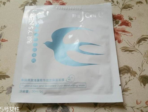 燕窩面膜過(guò)敏怎么處理？燕窩面膜過(guò)敏怎么辦？