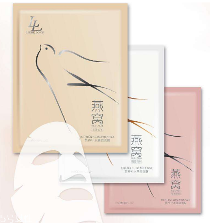 燕窩面膜過(guò)敏怎么處理？燕窩面膜過(guò)敏怎么辦？