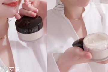 羅拉散粉香港專柜價(jià) 羅拉散粉多少錢？