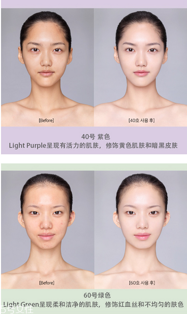 蘭芝氣墊隔離怎么用 蘭芝氣墊隔離使用方法 蘭芝氣墊隔離怎么用 蘭芝氣墊隔離使用方法