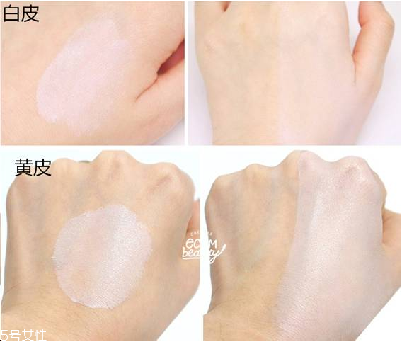 蘭芝氣墊隔離怎么用 蘭芝氣墊隔離使用方法 蘭芝氣墊隔離怎么用 蘭芝氣墊隔離使用方法