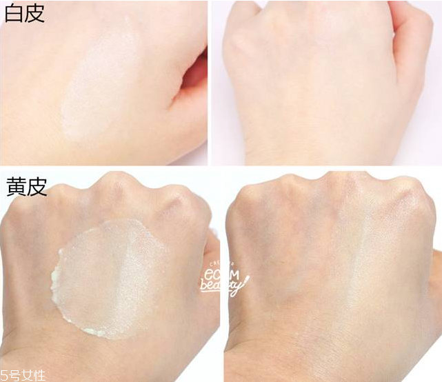 蘭芝氣墊隔離怎么用 蘭芝氣墊隔離使用方法 蘭芝氣墊隔離怎么用 蘭芝氣墊隔離使用方法