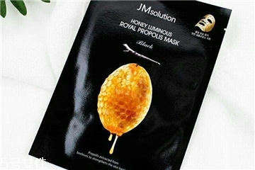 jm水光蜂蜜面膜多少錢 jm水光蜂蜜面膜價格 jm水光蜂蜜面膜多少錢 jm水光蜂蜜面膜價格