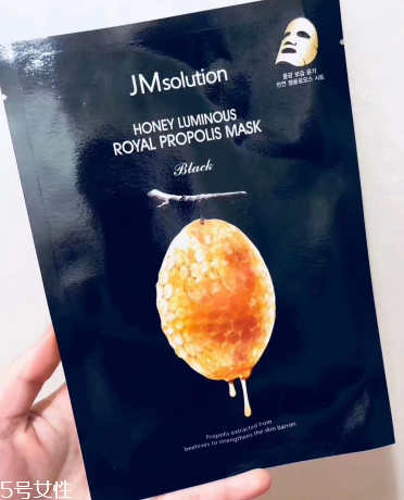 jm水光蜂蜜面膜多少錢 jm水光蜂蜜面膜價格 jm水光蜂蜜面膜多少錢 jm水光蜂蜜面膜價格