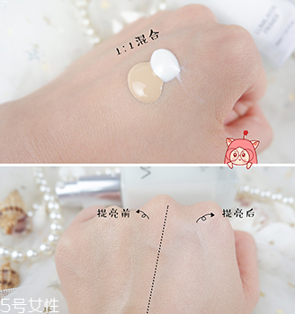 提亮液怎么用 提亮液什么時(shí)候用 提亮液怎么用 提亮液什么時(shí)候用