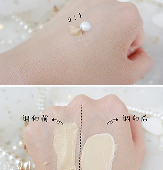 提亮液怎么用 提亮液什么時(shí)候用 提亮液怎么用 提亮液什么時(shí)候用