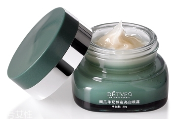 眼霜為什么會(huì)搓泥？眼霜搓泥的原因