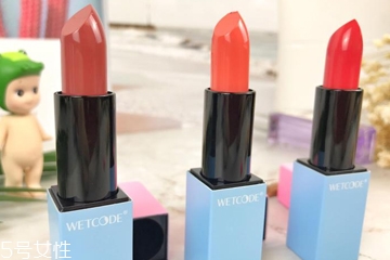 水密碼口紅安全嗎 水密碼粉漾初色唇膏試色 水密碼口紅安全嗎 水密碼粉漾初色唇膏試色