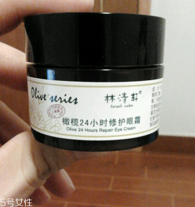 眼霜里的金箔是什么？眼霜里的金箔能吸收嗎？