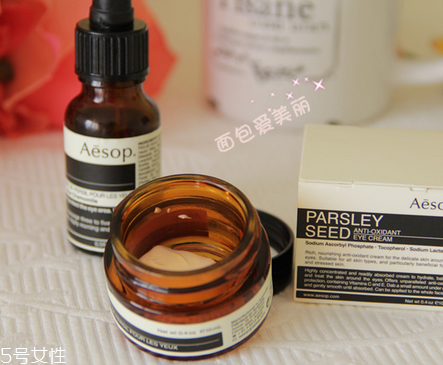 眼霜里的金箔是什么？眼霜里的金箔能吸收嗎？