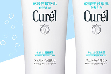 珂潤護(hù)膚品什么值得買？珂潤明星產(chǎn)品