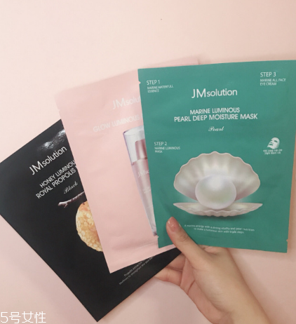 jm面膜怎么樣 jm三款面膜測評 jm面膜怎么樣 jm三款面膜測評