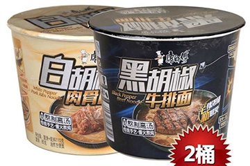 白胡椒方便面好吃嗎？白胡椒方便面味道怎么樣？