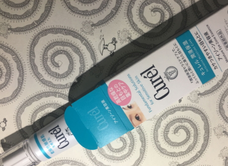 珂潤眼霜適合什么年齡？珂潤眼霜適合什么膚質(zhì)