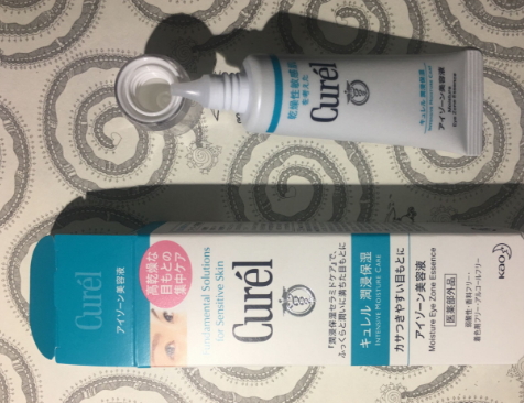 珂潤眼霜適合什么年齡？珂潤眼霜適合什么膚質(zhì)