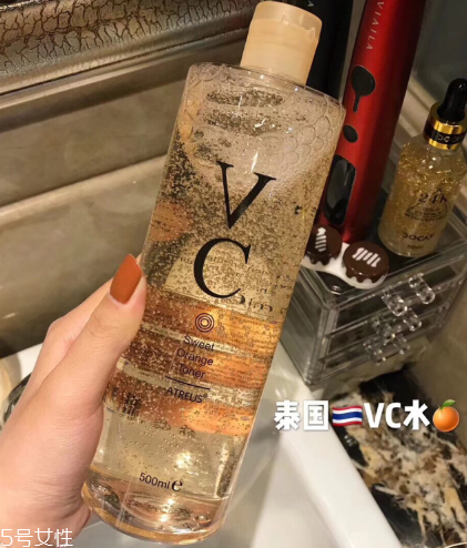 泰國vc水好用嗎 泰國vc水怎么樣 泰國vc水好用嗎 泰國vc水怎么樣