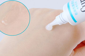 珂潤眼霜孕婦可以用嗎？珂潤眼霜成分