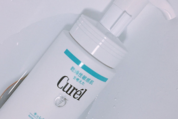 珂潤潔面泡沫多少錢？珂潤潔面泡沫滿瓶嗎