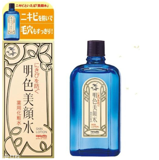 明色美顏水怎么用？明色美顏水能天天用嗎？