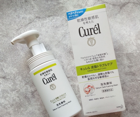 珂潤(rùn)潔面泡沫成分 珂潤(rùn)潔面泡沫孕婦可以用嗎 珂潤(rùn)潔面泡沫成分 珂潤(rùn)潔面泡沫孕婦可以用嗎