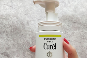 珂潤(rùn)潔面泡沫成分 珂潤(rùn)潔面泡沫孕婦可以用嗎 珂潤(rùn)潔面泡沫成分 珂潤(rùn)潔面泡沫孕婦可以用嗎