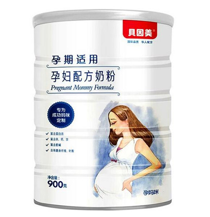 貝因美愛諾達(dá)為什么那么便宜？貝因美愛諾達(dá)價(jià)格多少？