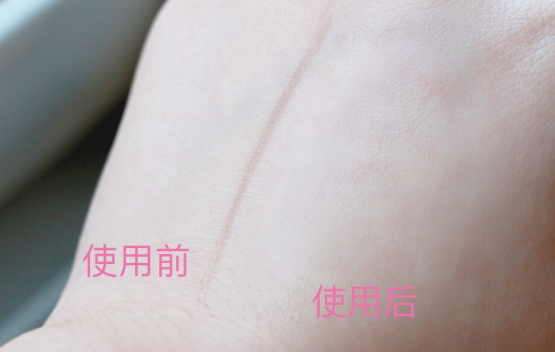 珂潤(rùn)美白精華液怎么樣？珂潤(rùn)美白精華液多少錢(qián)