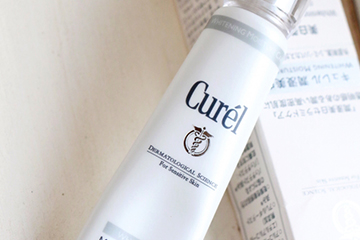 珂潤(rùn)美白精華液怎么樣？珂潤(rùn)美白精華液多少錢(qián)