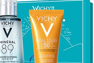 薇姿和佰草集哪個好用？薇姿和佰草集對比