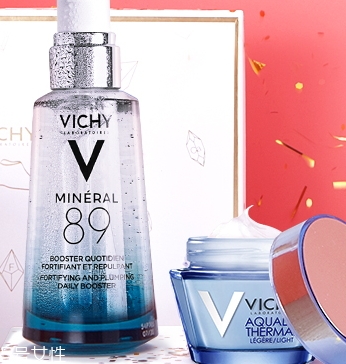 薇姿和佰草集哪個好用？薇姿和佰草集對比