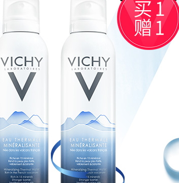 薇姿和倩碧哪個好？薇姿和倩碧使用心得