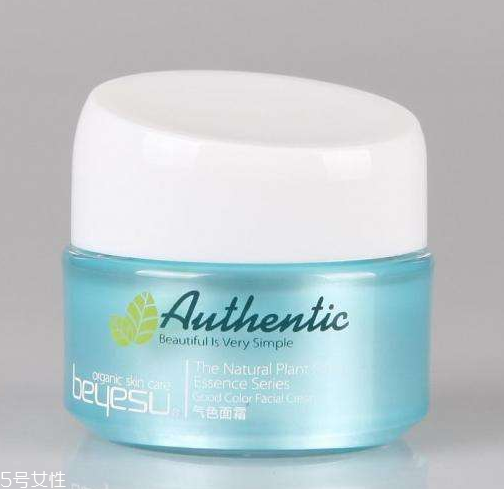 面霜怎么鑒別好壞？怎樣鑒定面霜的好壞？