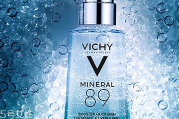 薇姿和ahc哪個好？薇姿和ahc使用對比