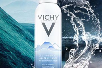 薇姿是不是藥妝？薇姿是純植物嗎