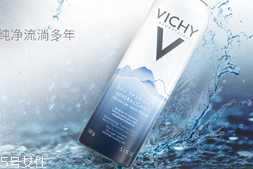 薇姿的護(hù)膚品有激素嗎？薇姿的護(hù)膚品安全嗎